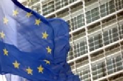 Европейската комисия сключи споразумение за партньорство с България