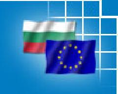 ЕК няма да размразява средства за България заради слабости в одита