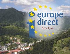 Европейският информационен център „Европа Директно” Смолян организира информационни дни в гр. Златоград и гр. Мадан 
