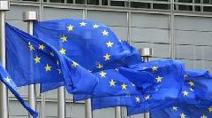 За Европа на всичките й езици: откриване на портала PRESSEUROP.EU — първия многоезичен сайт със статии от пресата на европейска тематика